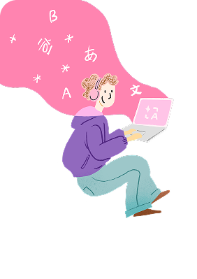 无穷创意，肆意绽放